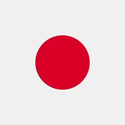 Japanese